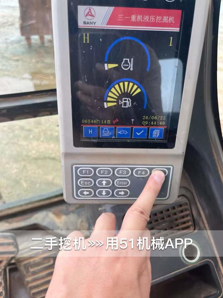 51机械